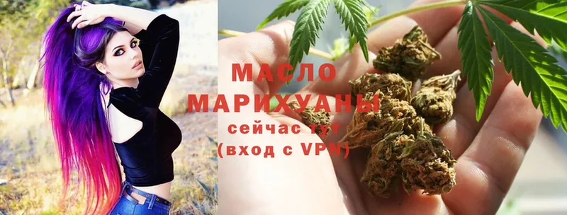 mega сайт  дарк нет клад  ТГК Wax  Юрьевец 